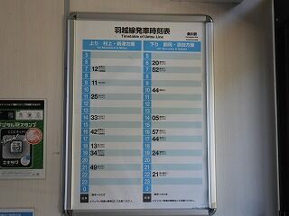 DSCN1797