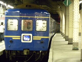 DSCN6610