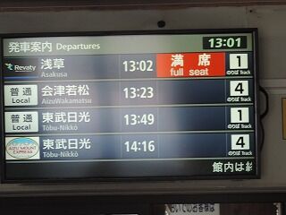 DSCN9899