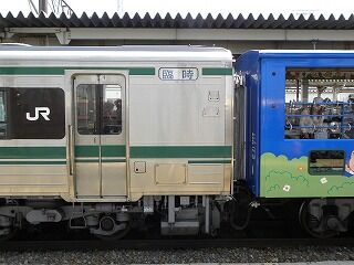 DSCN4269