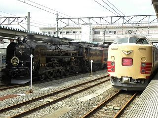 DSCN0292