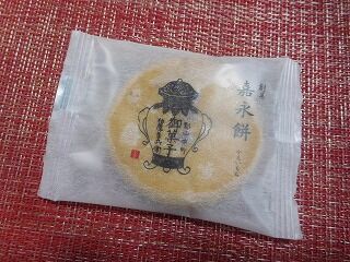 DSCN0940
