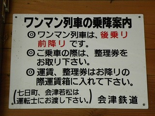 DSCN5843