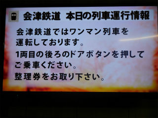 DSCN1201