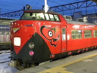 DSCN9492