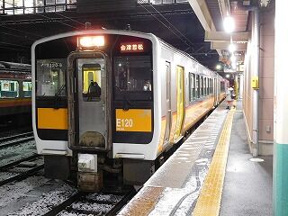 DSCN7194