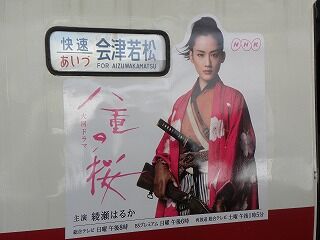 DSCN5808