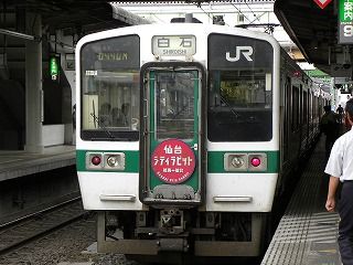 DSCN1907
