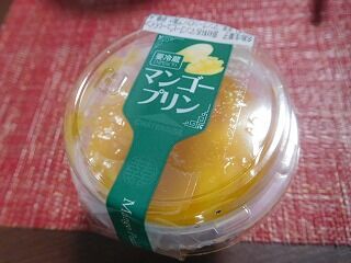 DSCN0833