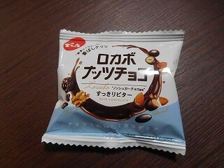 DSCN0441