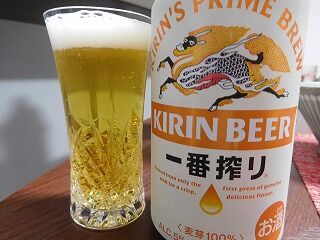 DSCN0526