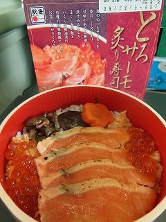 DSCN1093