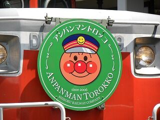 DSCN4264