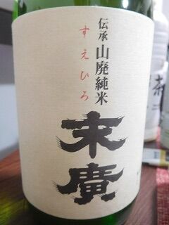 DSCN6223