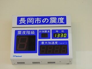 DSCN4138