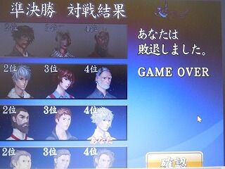 DSCN0215