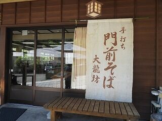 DSCN1635