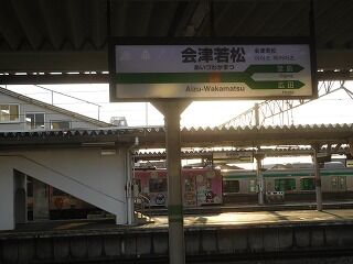 DSCN0090