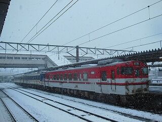 DSCN3460