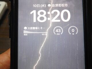 DSCN0103