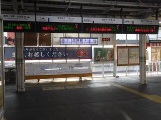 DSCN0089