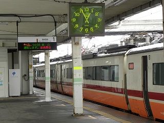DSCN0308