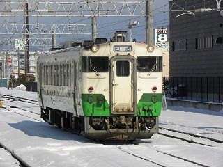 DSCN5691