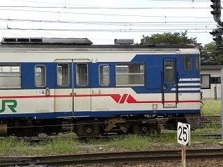 教師ラウンジへようこそ 会津若松駅北側 ホームセンターの駐車場で撮影