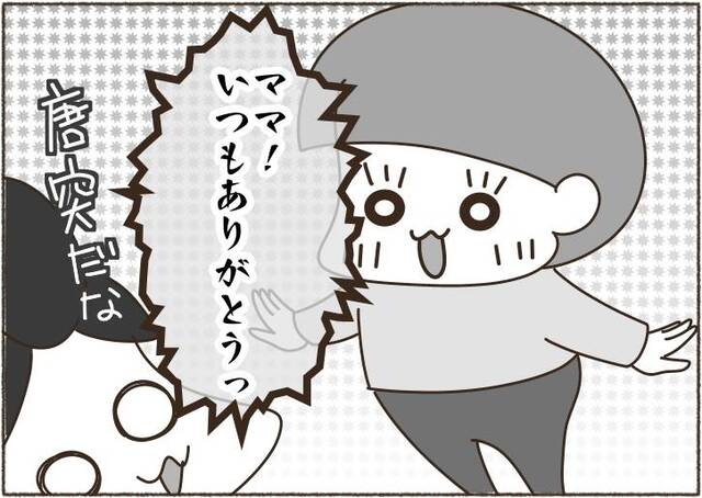jpg