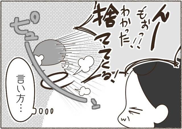 jpg