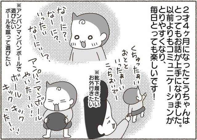 jpg