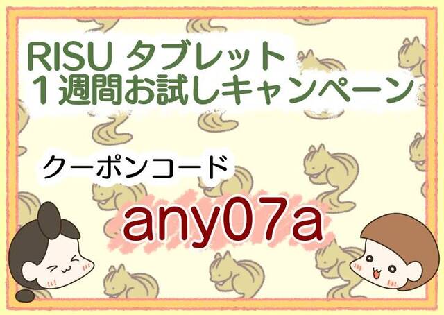 1625530931108