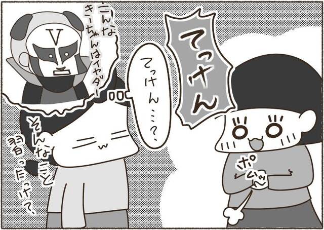 jpg