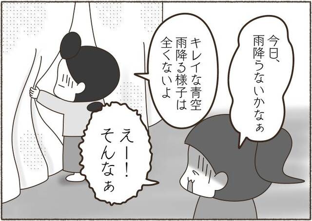 jpg