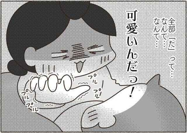jpg