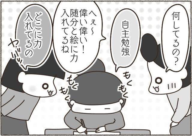 jpg