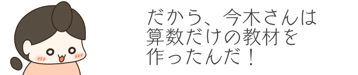 1625530813588