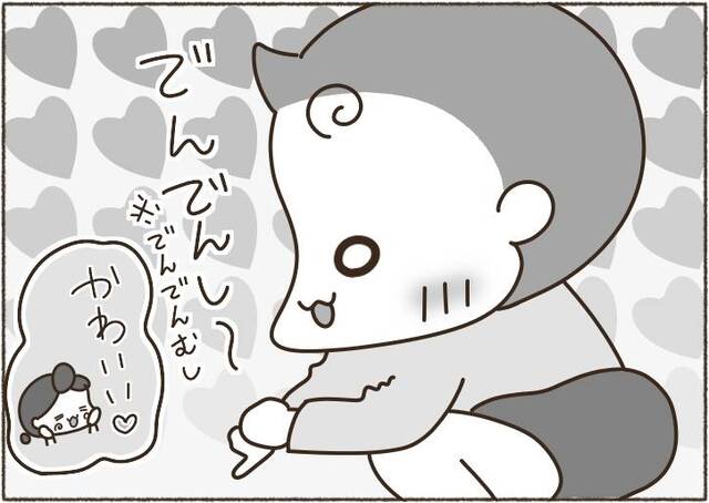 jpg