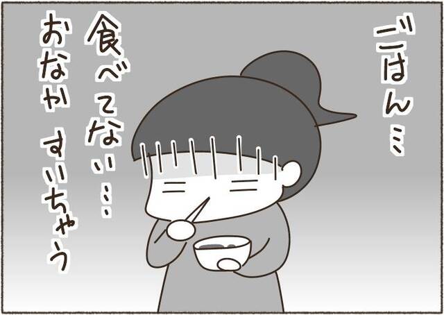 1641778243743