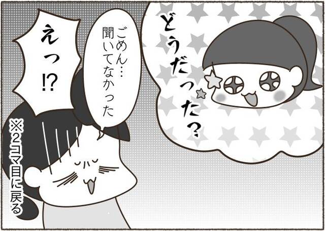 jpg