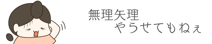 1625530792898