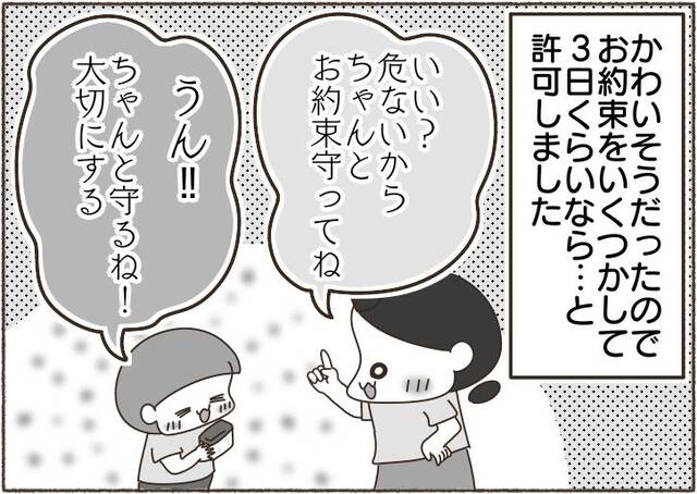 jpg