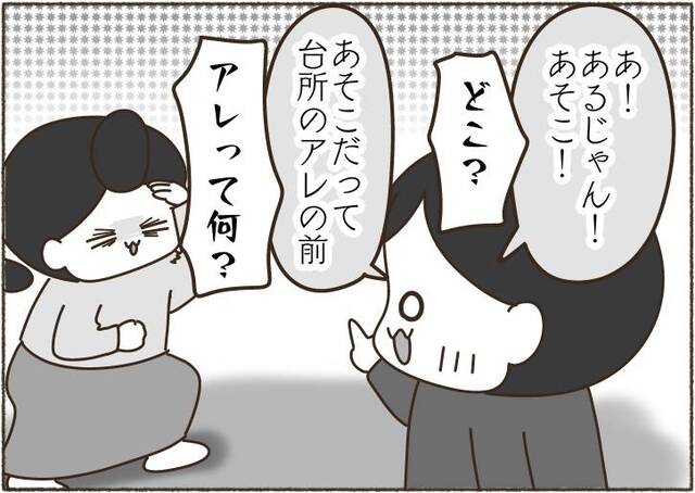 jpg