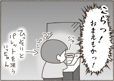 1619199187176