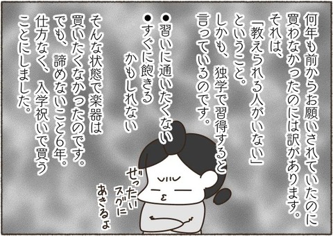 1617547042847