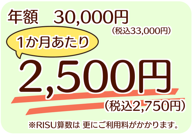 1625535647955