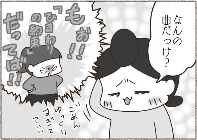 jpg