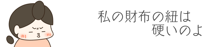 1625548646628