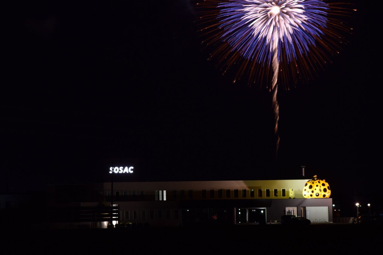 輝け 僕らの秋田ゆめ花火 象潟へ 僕の歩く町３