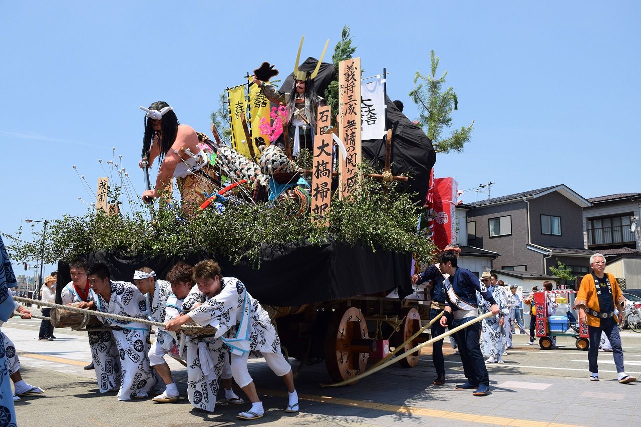 土崎港町